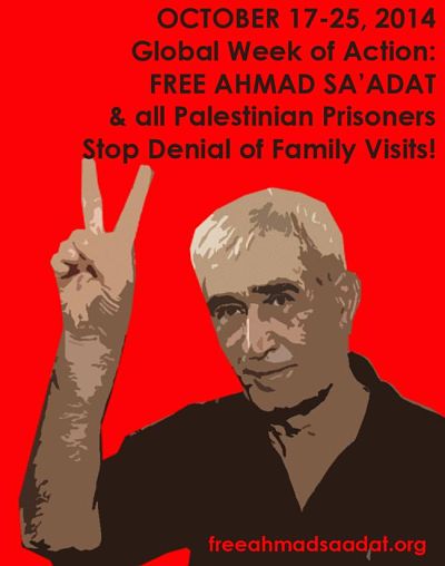 Du 17 au 25 octobre : journées d'action pour Ahmad Sa'adat et G. I. Abdallah